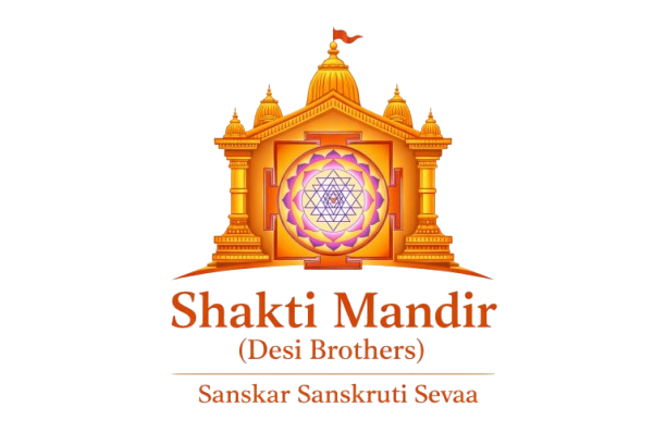 Shakti Mandir
