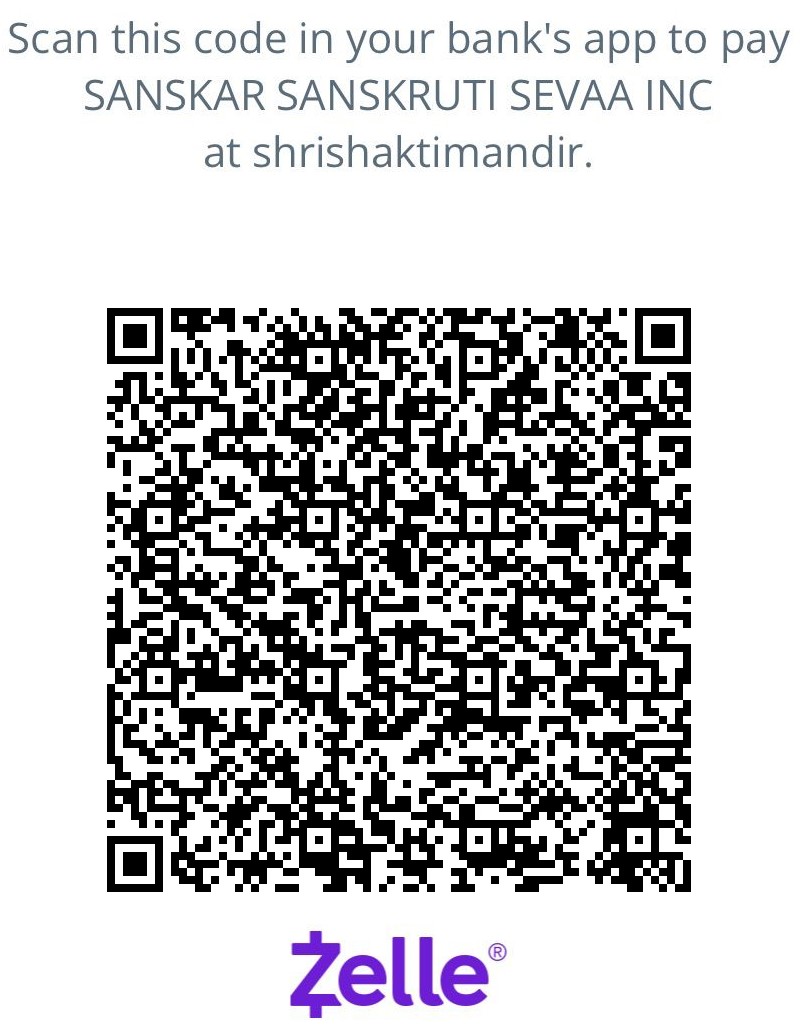 Zelle QR Code